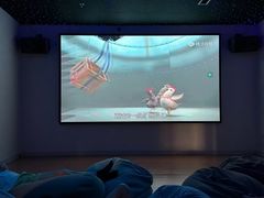 -兴芮温泉度假区