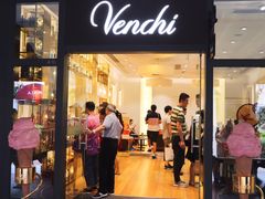 门面-VENCHI 闻绮(上海佛罗伦萨小镇店)