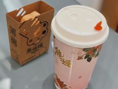 -熊姬手作茶物(汇金谷店)