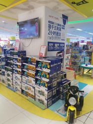 -孩子王童乐园(石家庄裕华万达店)