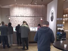 -南京君和堂中医门诊部