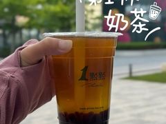 -1点点(国浩长风城商业广场店)
