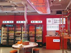 -南浦洞烤肉·新世界版(奥体店)