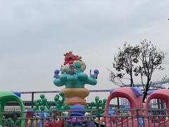 -七桥瓮公园