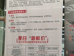 -上海西上海奥杰奥迪汽车销售有限公司(真如店)