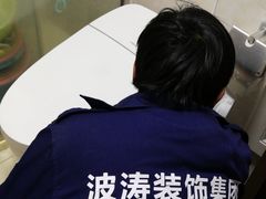 -大宅设计设计店铺(浦东店)