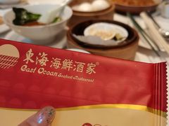 -东海海鲜酒家(流花店)
