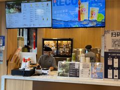 -霸王茶姬(南强街店)
