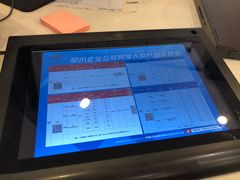 -中国联通(远大路营业厅)