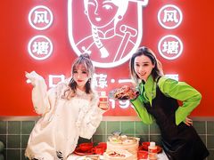 -避风塘·金牌店·夜宵(金玉兰店)