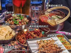 -燥次·烧烤酒场(万象城店)