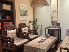 -畅和茶坊·曦瓜中国大红袍