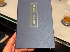 -北京饭店谭家菜