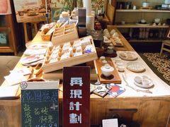 -时光花园(白鹭洲店)