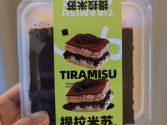 -拾味中点(泺文路店)