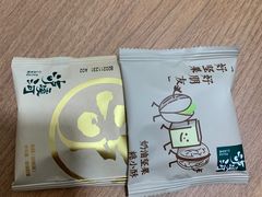 -泸溪河桃酥(湖滨银泰in77店)
