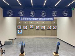 -柠季·手打柠檬茶(静安大悦城北座B1店 )