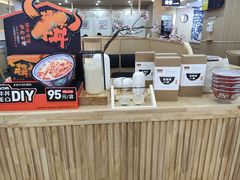 -吉野家(成都时代奥莱店)