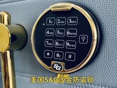 -红星美凯龙北京至尊MALL(东四环中路店)