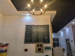 -衡东土菜馆(天际绿洲店)