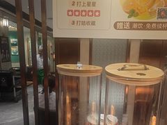 -稻香酒家·35年老字号(侨光店)