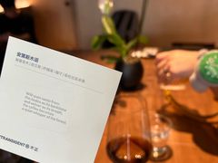-不正咖啡(万达尊店)