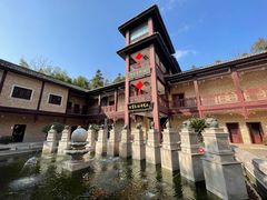 -景德镇古窑民俗博览区