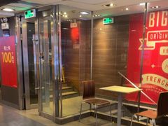 -麦当劳(一德路店)