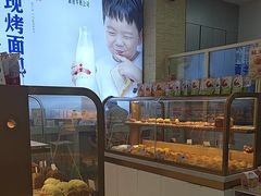 -红星前进面包牛奶公司(五道口购物中心店)