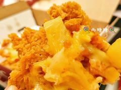 -肯德基(鲁迅路店)