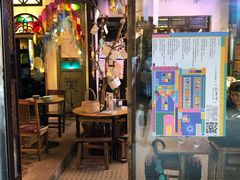 门面-西关84·History·Art·Cafe
