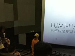 -万达影城 (甘井子万达广场IMAX店)