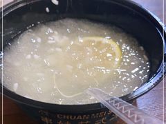 -串妹花式冰粉(乐山总店)