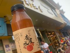 -沙州食驿·非遗小吃夜市