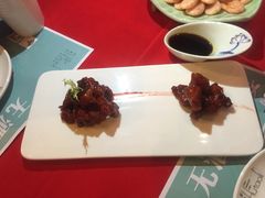 -胡桃里音乐酒馆(郴州友阿国际广场店)