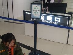 -巨幕影城(光谷广场资本大厦店)