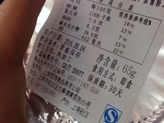 -苹果花园(乳山路店)