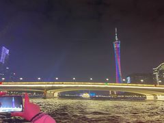 -珠江夜游广州塔·中大码头