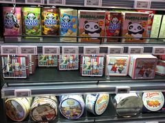 -盒马鲜生(悠方店)
