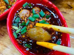 -冒椒火辣(太古里店)