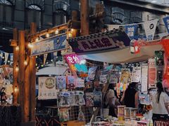 -凯德广场(学府店)