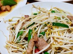 -禄源饭店