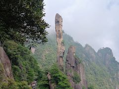 -三清山风景名胜区
