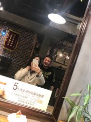 -艾嘉形象