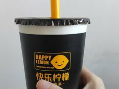 -快乐柠檬happylemon(印象城店)