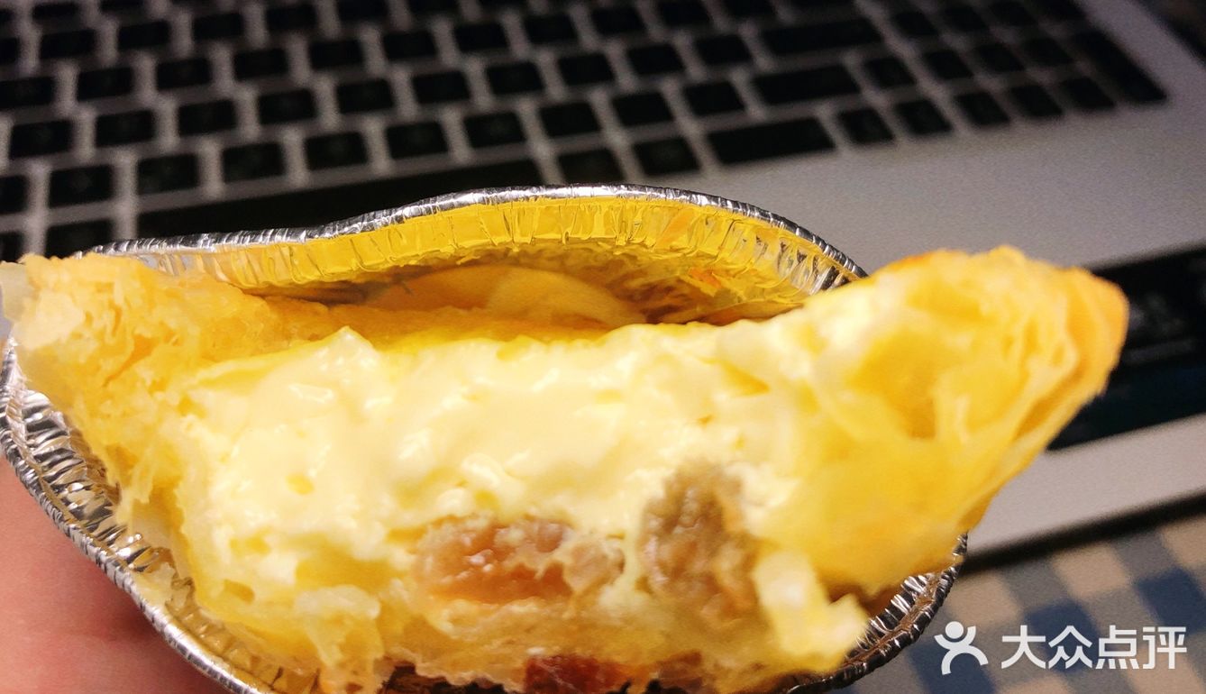 胜过KFC的自制蛋挞