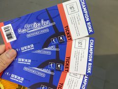 -冠军冰场CHAMPION RINK(百联又一城店)