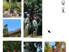 景点-敬亭山风景名胜区