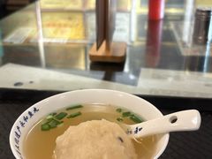 -永和鱼丸(南后街店)