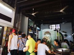 大堂-飘香小食店(国平路店)